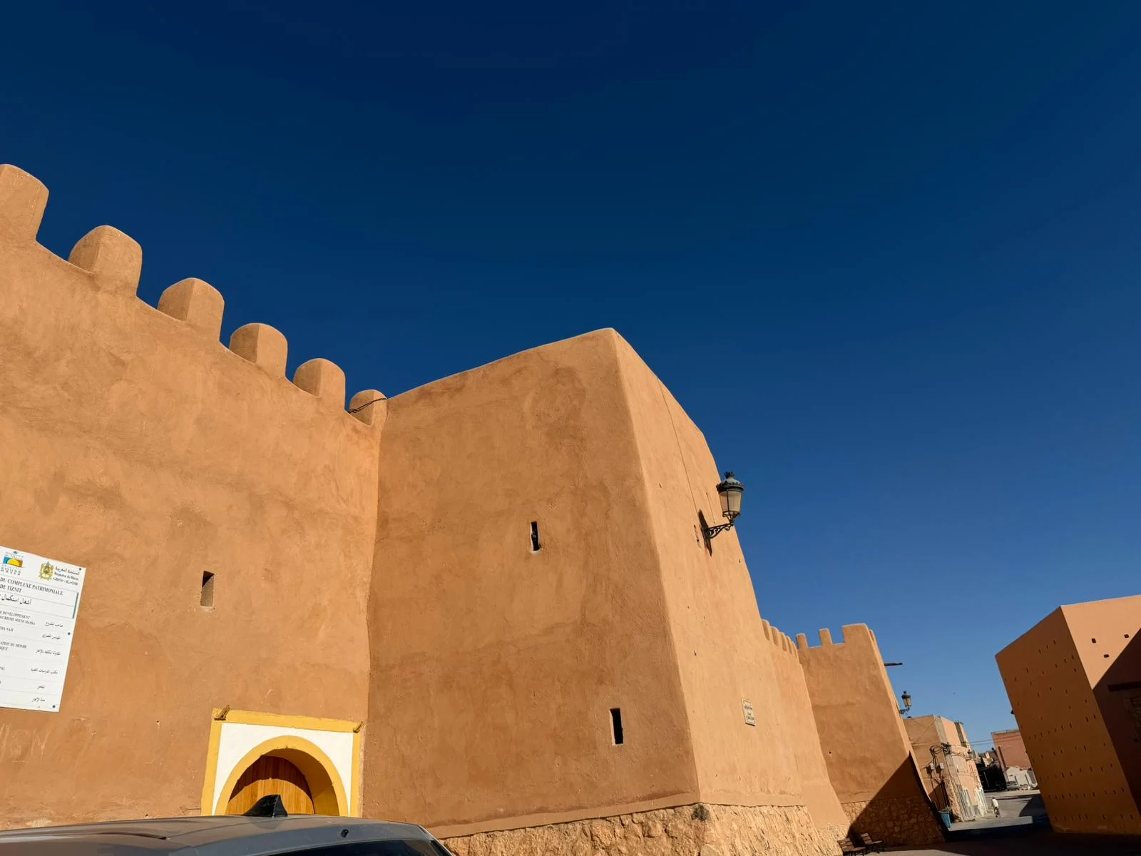 Legzira Day Trip from Agadir: Arches, Tiznit & Lunch photo 3